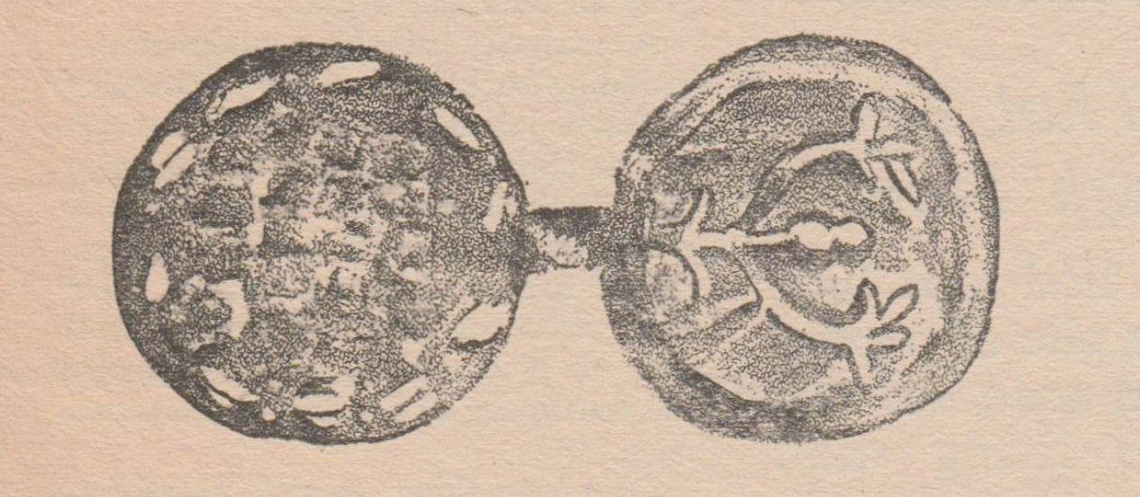 Drawing of the two faces of a Widow's mite, or Lepton coin from ancient Judea.